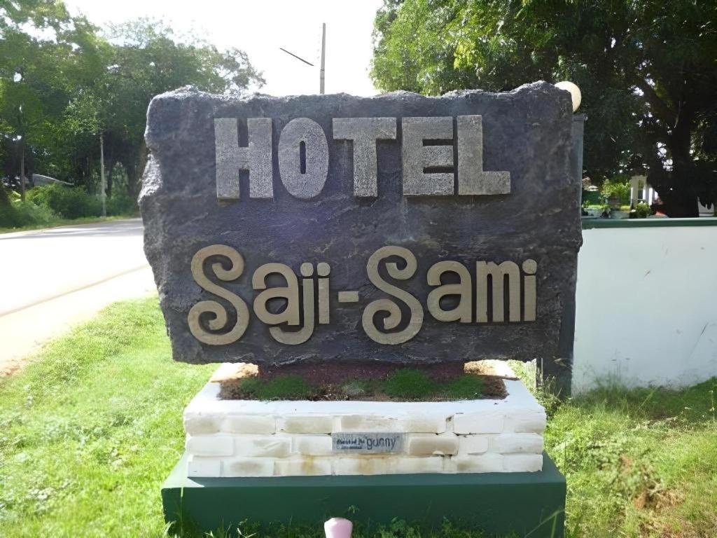 Saji-Sami Hotel Anuradhapura Bagian luar foto